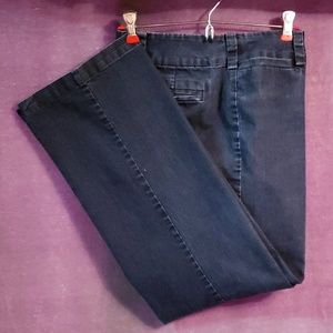 💲SALE💲Bay Studio Trouser Jeans Size 8
